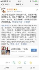 白虎一线天流水免费在线观看