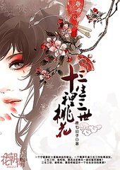 麻花天美星空果冻大象糖心