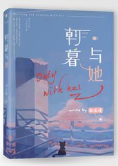 缅北开火车在线观看完整版