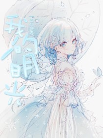 深入了解 草莓绿巨人丝瓜香蕉黄瓜视频大全
