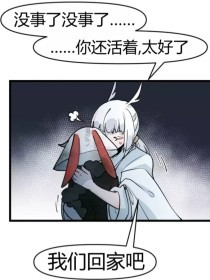 请牢记⬆⬆⬆永不失联yp