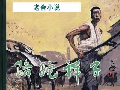 乱来大神迷恋晓彤表妹